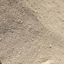 Crusher Dust<br>A combination of stone chips that are approximately ½” in size and screenings.  Material is used as a base material for landscaping purposes.