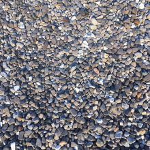 Pea Stone<br>Stone approximately half inch or smaller in size.  Used for bedding, drainage, landscaping and redimix purposes.